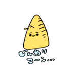 ぽみちゃんツー！（個別スタンプ：24）