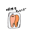 ぽみちゃんツー！（個別スタンプ：25）
