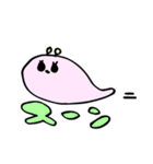 ぽみちゃんツー！（個別スタンプ：27）