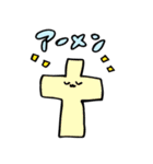 ぽみちゃんツー！（個別スタンプ：31）