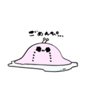 ぽみちゃんツー！（個別スタンプ：32）