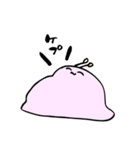 ぽみちゃんツー！（個別スタンプ：36）