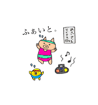 おぶたーズ（個別スタンプ：1）