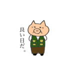 おぶたーズ（個別スタンプ：2）