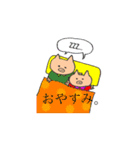 おぶたーズ（個別スタンプ：3）