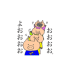 おぶたーズ（個別スタンプ：6）