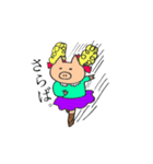 おぶたーズ（個別スタンプ：7）