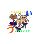おぶたーズ（個別スタンプ：8）