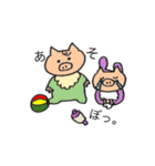 おぶたーズ（個別スタンプ：10）