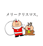 おぶたーズ（個別スタンプ：21）