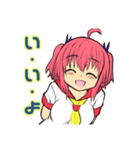 みかにハラスメント（個別スタンプ：2）