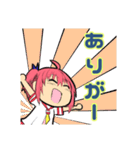みかにハラスメント（個別スタンプ：7）