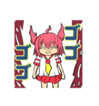 みかにハラスメント（個別スタンプ：8）