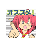 みかにハラスメント（個別スタンプ：11）