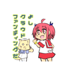 みかにハラスメント（個別スタンプ：15）