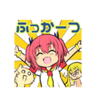 みかにハラスメント（個別スタンプ：16）