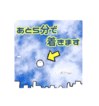 みかにハラスメント（個別スタンプ：21）