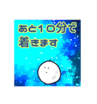 みかにハラスメント（個別スタンプ：22）