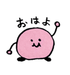 ピンクぼうや vol1（個別スタンプ：4）