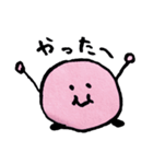 ピンクぼうや vol1（個別スタンプ：5）