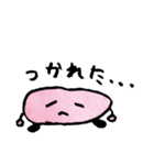 ピンクぼうや vol1（個別スタンプ：12）