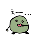 ピンクぼうや vol1（個別スタンプ：14）