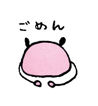ピンクぼうや vol1（個別スタンプ：18）