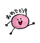 ピンクぼうや vol1（個別スタンプ：19）