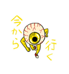 めだままん（個別スタンプ：2）