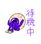 めだままん（個別スタンプ：3）