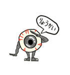 めだままん（個別スタンプ：4）