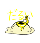 めだままん（個別スタンプ：15）