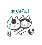 ふたごまねきねこ（個別スタンプ：1）