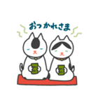 ふたごまねきねこ（個別スタンプ：2）