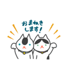 ふたごまねきねこ（個別スタンプ：7）