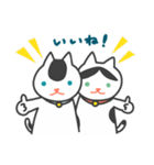 ふたごまねきねこ（個別スタンプ：8）