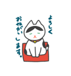 ふたごまねきねこ（個別スタンプ：10）