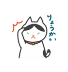 ふたごまねきねこ（個別スタンプ：21）