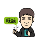 藤森太介（組長）（個別スタンプ：1）