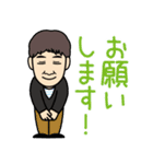 藤森太介（組長）（個別スタンプ：5）