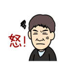 藤森太介（組長）（個別スタンプ：7）