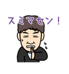 藤森太介（組長）（個別スタンプ：8）