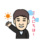 藤森太介（組長）（個別スタンプ：12）