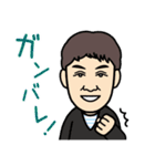 藤森太介（組長）（個別スタンプ：14）