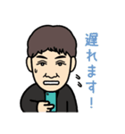 藤森太介（組長）（個別スタンプ：18）