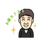 藤森太介（組長）（個別スタンプ：19）