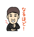 藤森太介（組長）（個別スタンプ：20）