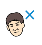藤森太介（組長）（個別スタンプ：22）