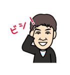 藤森太介（組長）（個別スタンプ：27）