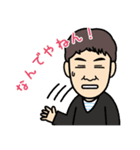 藤森太介（組長）（個別スタンプ：29）